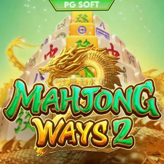 mahjongways2 APK Versi Terbaru untuk Android 2026 dan gtpidn: Rangkuman Brand yang Banyak Dicari