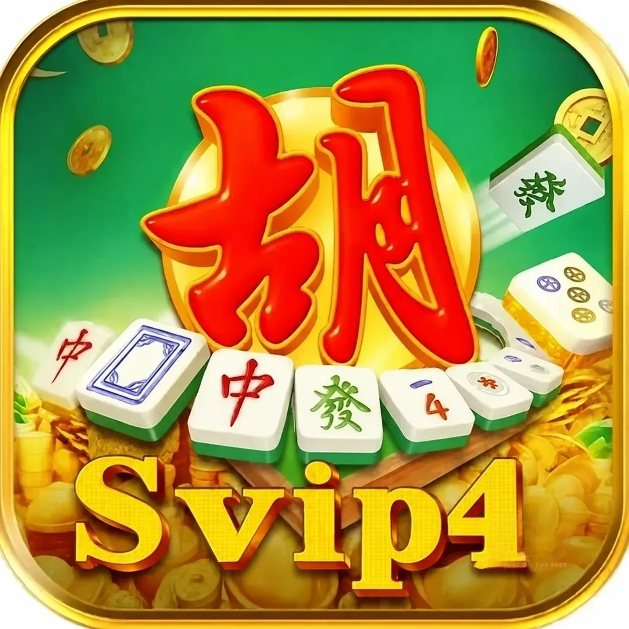 svip4 gtpidn